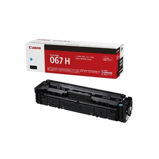 Canon Toner Cartridge high yield CYAN