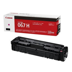 Canon Toner Cartridge high yield Magenta