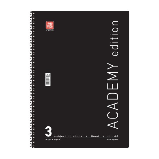 ΤΕΤΡΑΔΙΟ ΣΠΙΡΑΛ Α4 ΜΕ 3 ΘΕΜΑΤΑ SPECIAL ACADEMY ΤΕΤΡΑΔΙΟ ΣΠΙΡΑΛ Α4 ΜΕ 3 ΘΕΜΑΤΑ SPECIAL ACADEMY