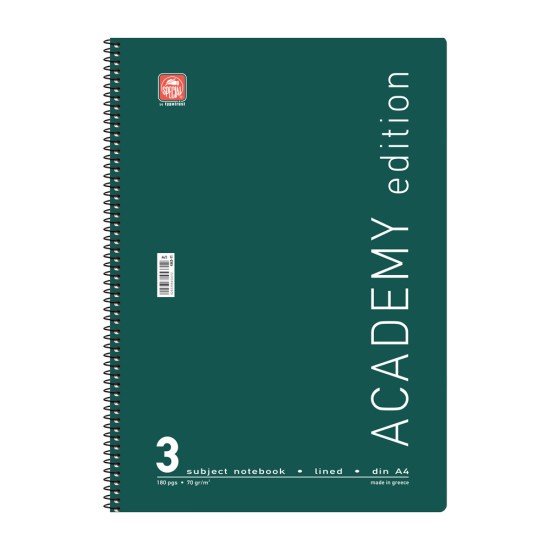 ΤΕΤΡΑΔΙΟ ΣΠΙΡΑΛ Α4 ΜΕ 3 ΘΕΜΑΤΑ SPECIAL ACADEMY ΤΕΤΡΑΔΙΟ ΣΠΙΡΑΛ Α4 ΜΕ 3 ΘΕΜΑΤΑ SPECIAL ACADEMY