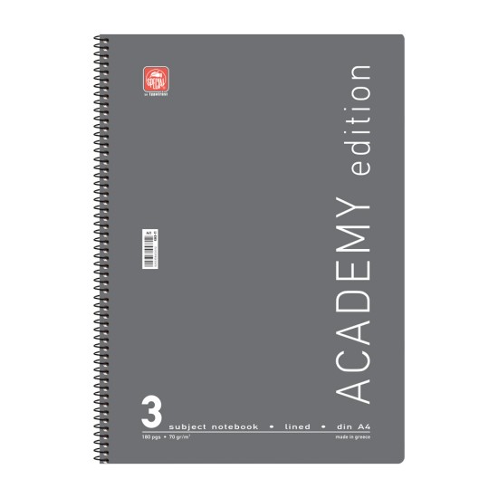 ΤΕΤΡΑΔΙΟ ΣΠΙΡΑΛ Α4 ΜΕ 3 ΘΕΜΑΤΑ SPECIAL ACADEMY ΤΕΤΡΑΔΙΟ ΣΠΙΡΑΛ Α4 ΜΕ 3 ΘΕΜΑΤΑ SPECIAL ACADEMY