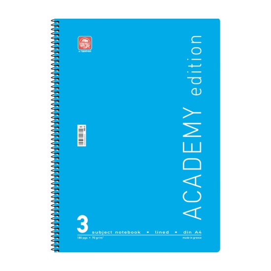 ΤΕΤΡΑΔΙΟ ΣΠΙΡΑΛ Α4 ΜΕ 3 ΘΕΜΑΤΑ SPECIAL ACADEMY ΤΕΤΡΑΔΙΟ ΣΠΙΡΑΛ Α4 ΜΕ 3 ΘΕΜΑΤΑ SPECIAL ACADEMY