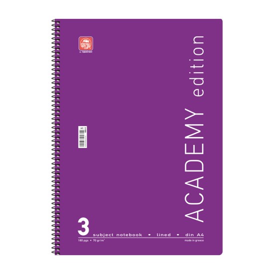 ΤΕΤΡΑΔΙΟ ΣΠΙΡΑΛ Α4 ΜΕ 3 ΘΕΜΑΤΑ SPECIAL ACADEMY ΤΕΤΡΑΔΙΟ ΣΠΙΡΑΛ Α4 ΜΕ 3 ΘΕΜΑΤΑ SPECIAL ACADEMY