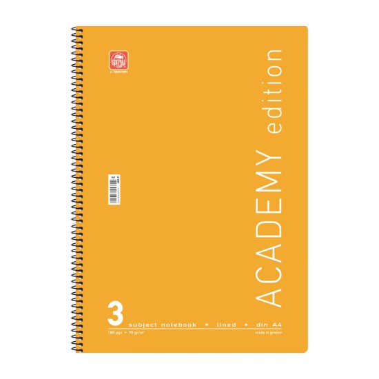 ΤΕΤΡΑΔΙΟ ΣΠΙΡΑΛ Α4 ΜΕ 3 ΘΕΜΑΤΑ SPECIAL ACADEMY ΤΕΤΡΑΔΙΟ ΣΠΙΡΑΛ Α4 ΜΕ 3 ΘΕΜΑΤΑ SPECIAL ACADEMY